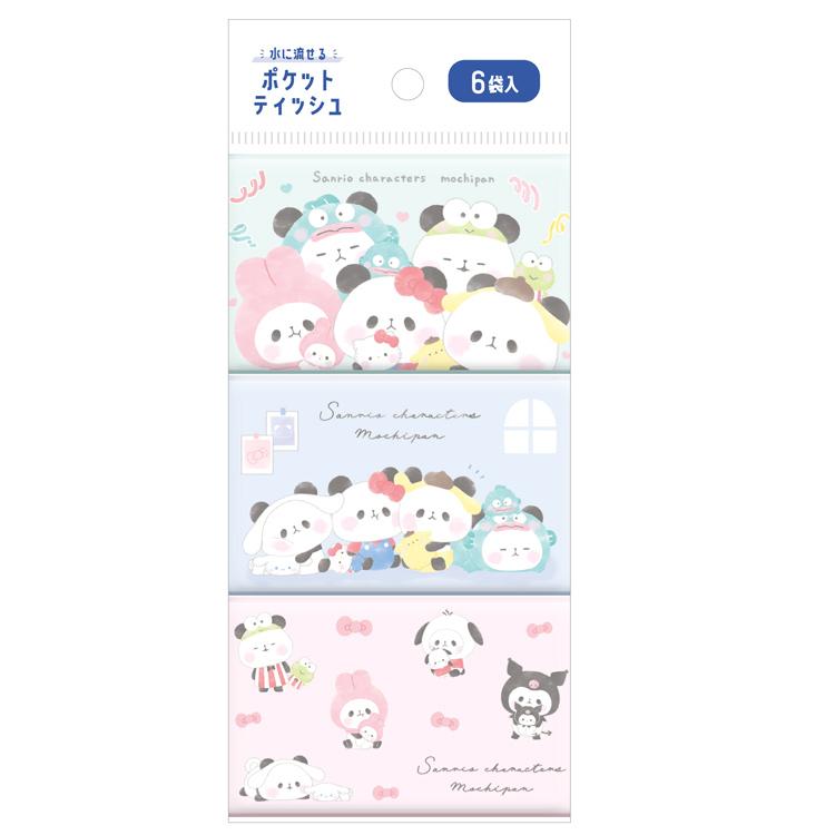 サンリオ　シュガーバニーズ　メモ帳　消しゴム　ポケットティッシュカバー Amazon.co.jp: シュガーバニーズ キャラクターポケット