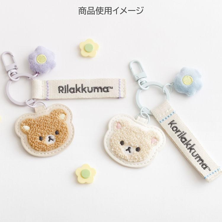 リラックマ ワッペンキーホルダー BASIC RILAKKUMA Flower ベーシック