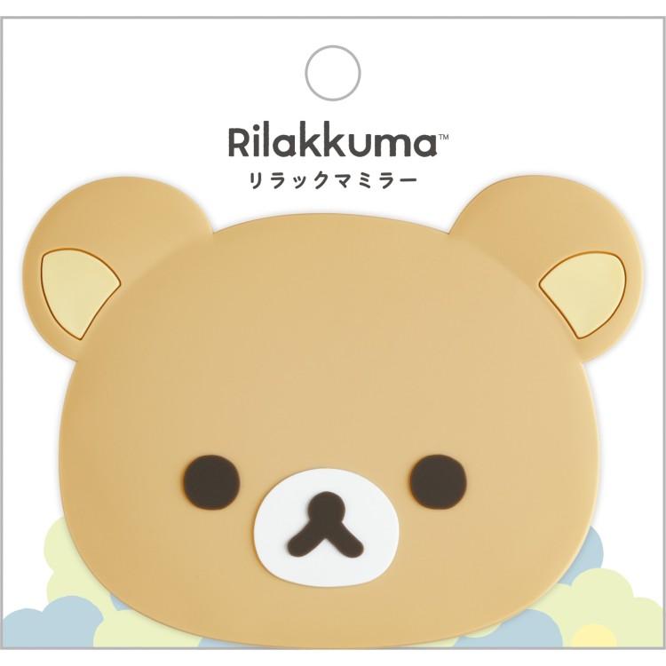 リラックマ リラックマミラー BASIC RILAKKUMA Flower ベーシック