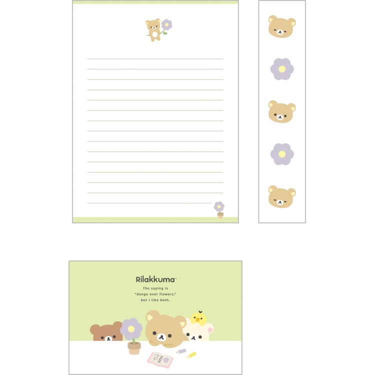 リラックマ レターセット LH83501 BASIC RILAKKUMA Flower ベーシック