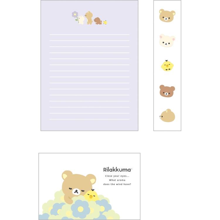 リラックマ レターセット LH83601 BASIC RILAKKUMA Flower ベーシック