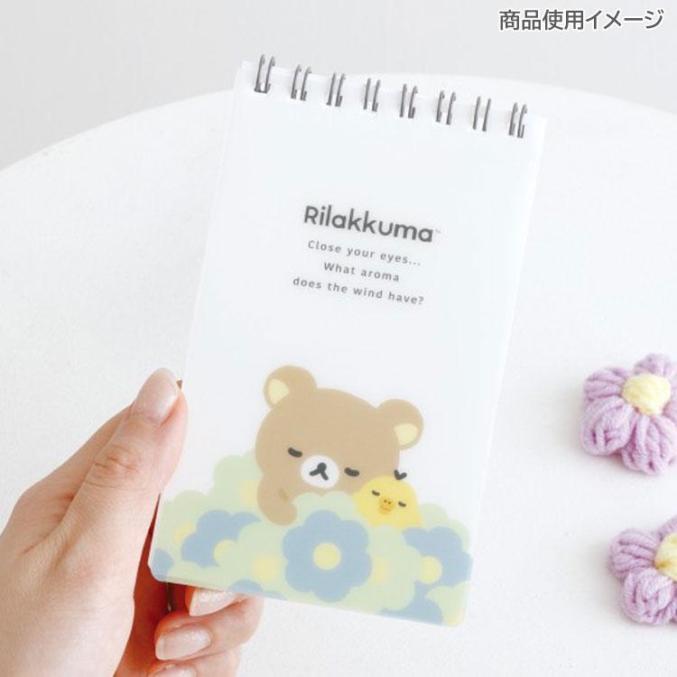 リラックマ ロングSPメモ リラックマ&キイロイトリ BASIC RILAKKUMA