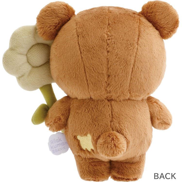 リラックマ ぬいぐるみ チャイロイコグマ BASIC RILAKKUMA Flower
