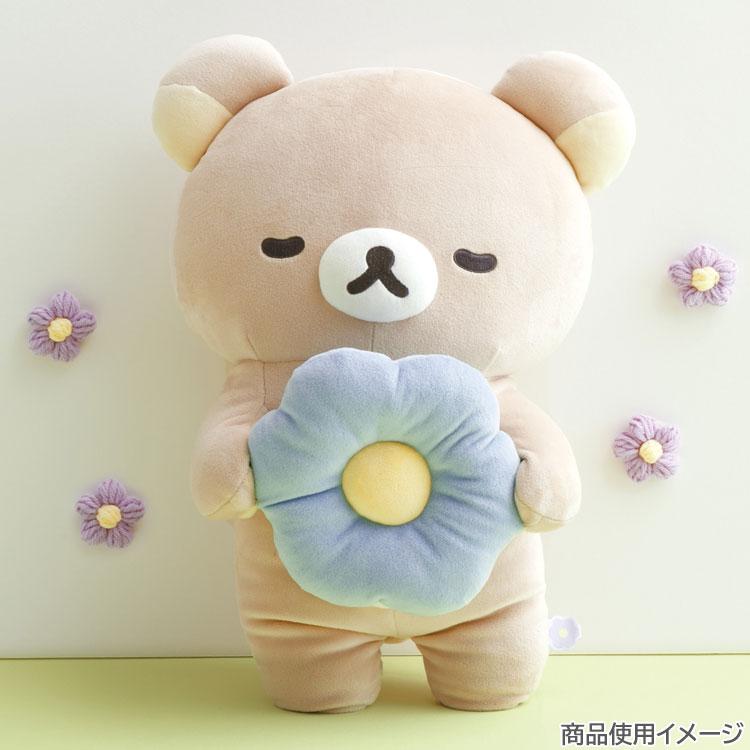 リラックマ リラックマクッション BASIC RILAKKUMA Flower ベーシック