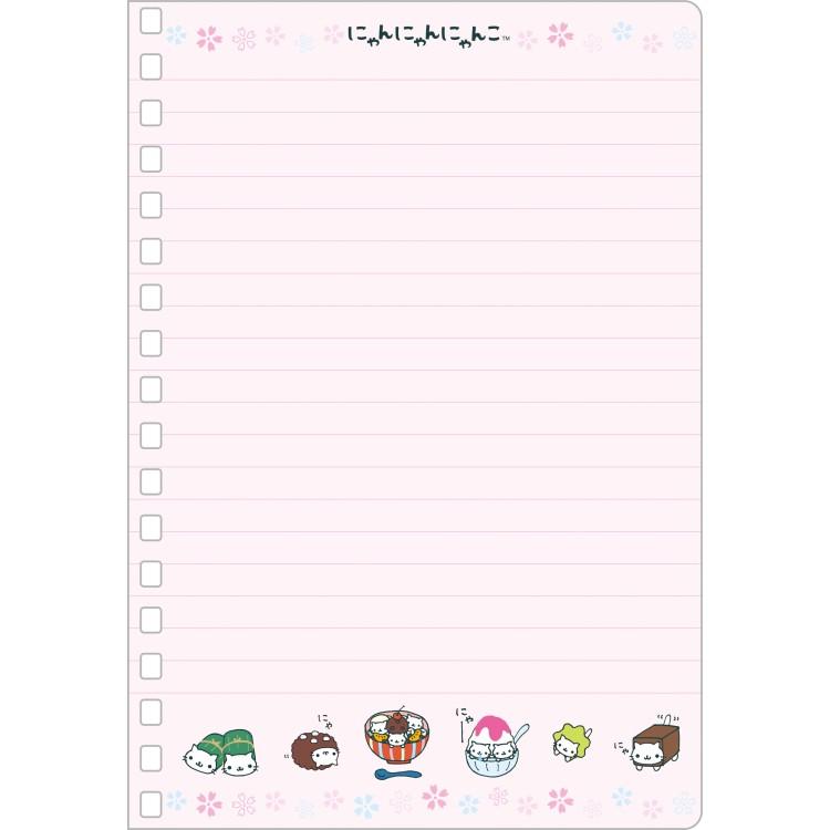にゃんにゃんにゃんこ B6SPノート サンエックスキャラクターズ