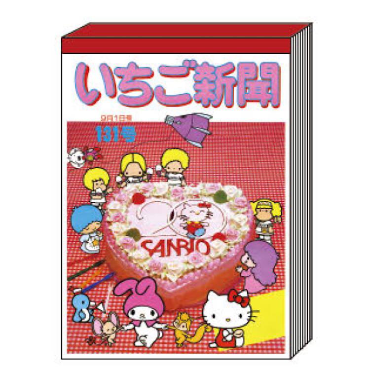 サンリオキャラクターズ メモA6 レッド めも メモ帳 メモ紙 メッセージ