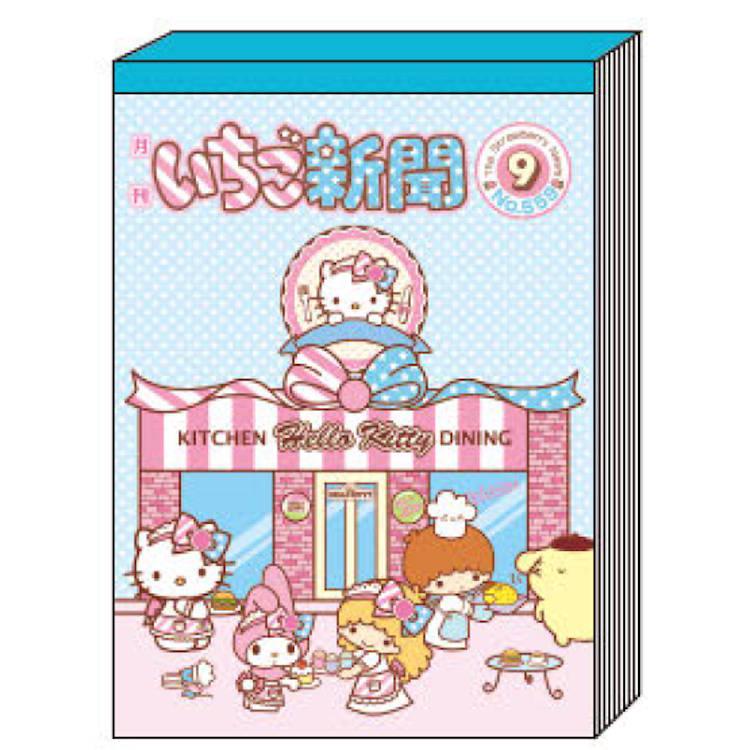 サンリオ オリジナル ハローキティ＆フレンズ メモ A6 大メモ サンリオ