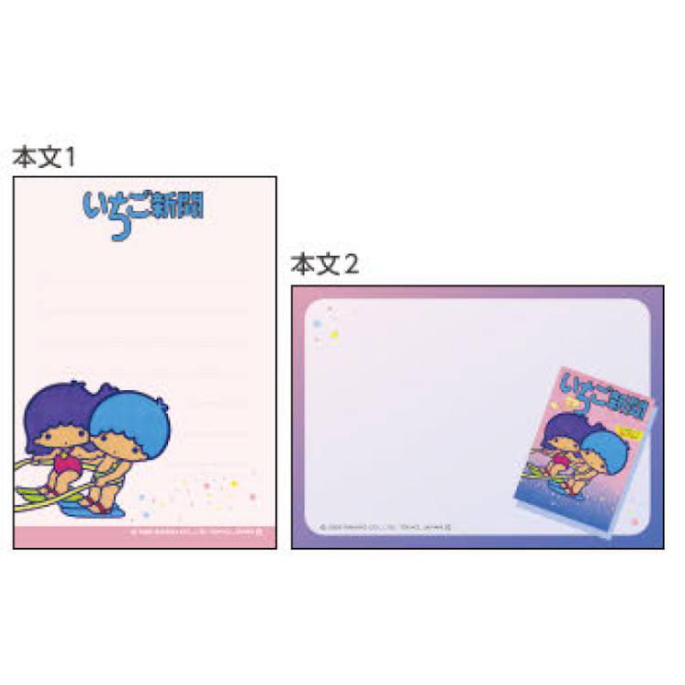 サンリオキャラクターズ メモミニ 1970s めも メモ帳 メモ紙