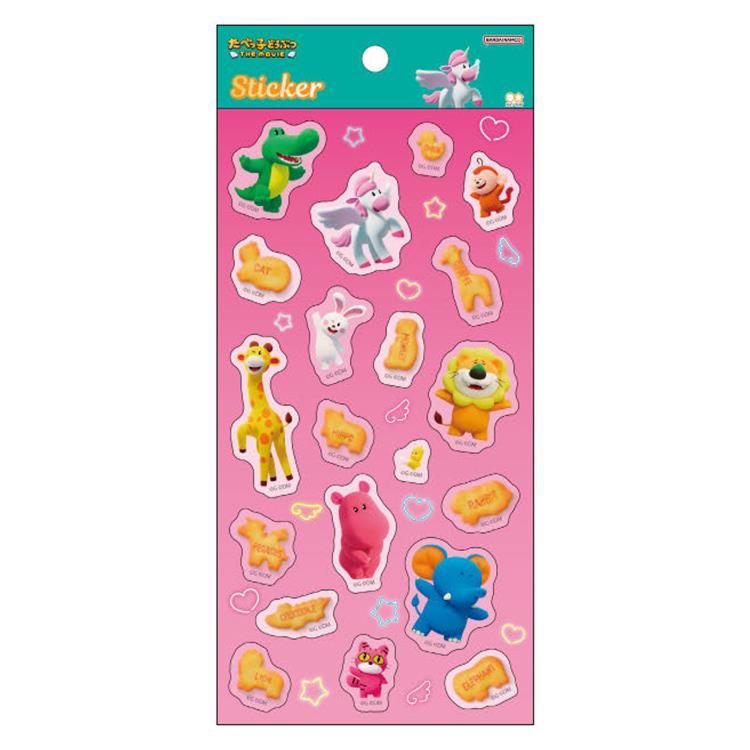 たべっ子どうぶつ ぷっくりシール ピンク 788517 THE MOVIE たべっこ