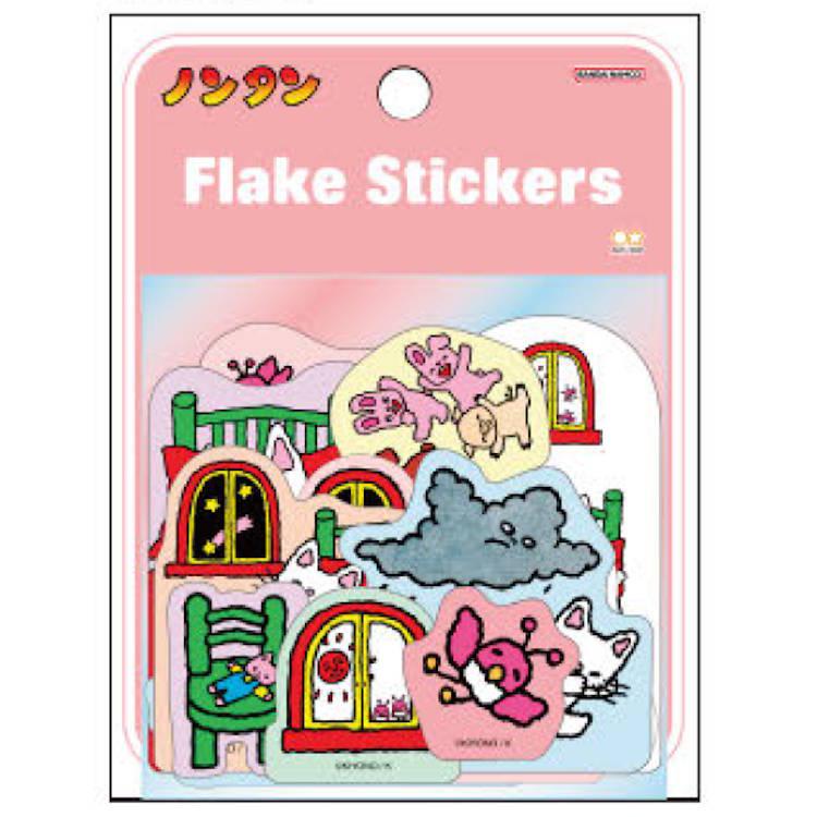 ノンタン フレークシール ピンク マスキングシール シール 目印 マーク