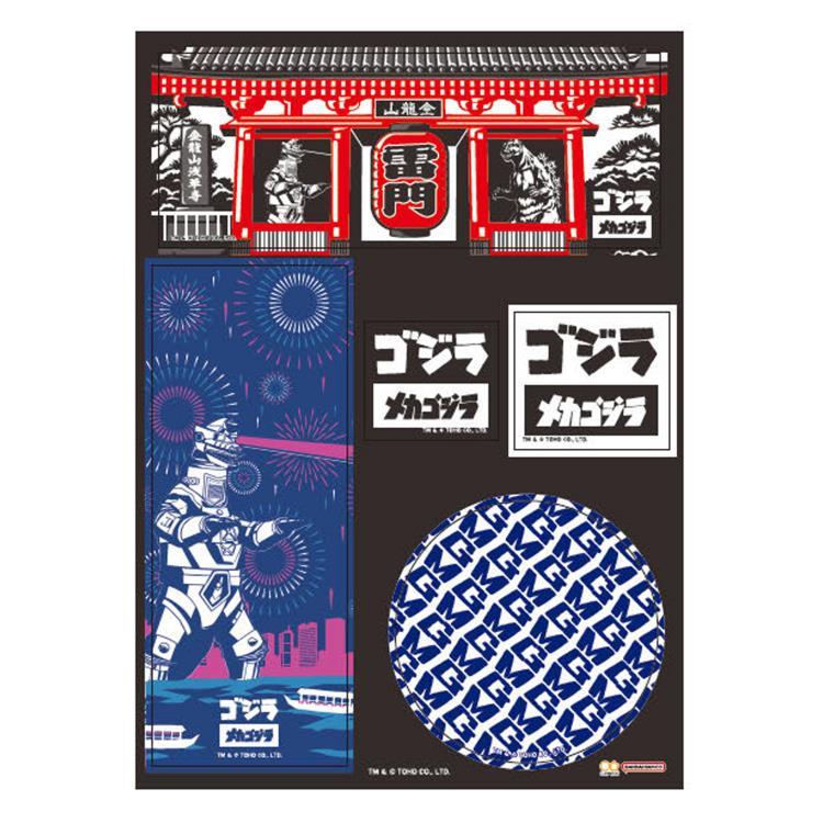 ゴジラ ステッカー メカゴジラ 133157 JAPANESE ART Godzilla 特撮