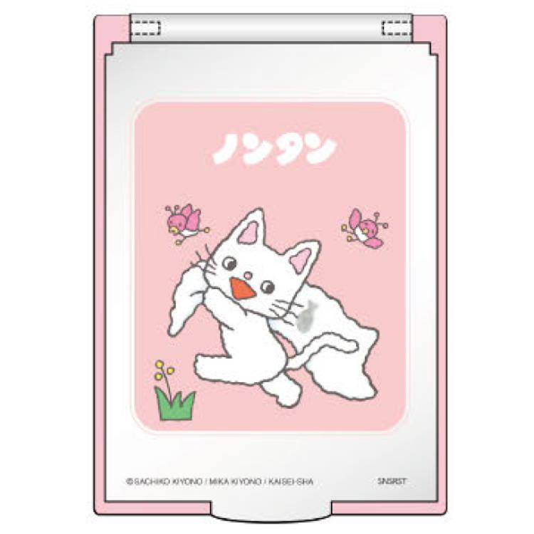 ノンタン ミニミラー ピンク コンパクトミラー カガミ かがみ 鏡 携帯