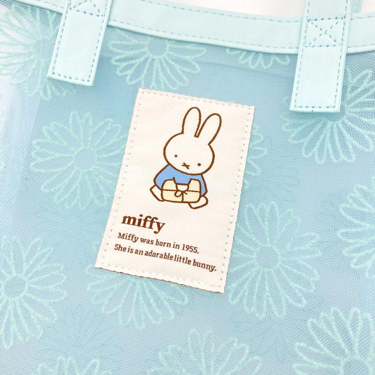 ミッフィー トートバッグ ブルー 199898 フラワー Miffy ディック