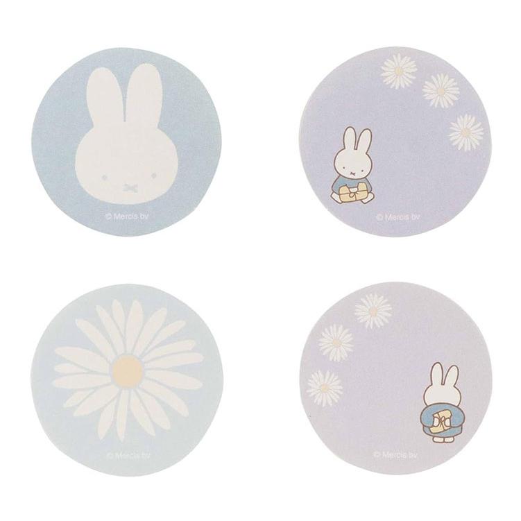 ミッフィー フレークシール ブルー 199959 フラワー Miffy