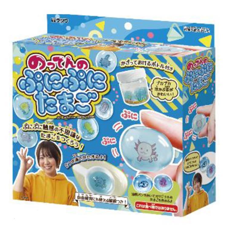 ふにふにたまご Amazon.co.jp: Enjoy Super Life! Tamagotchi Plus Beads, White