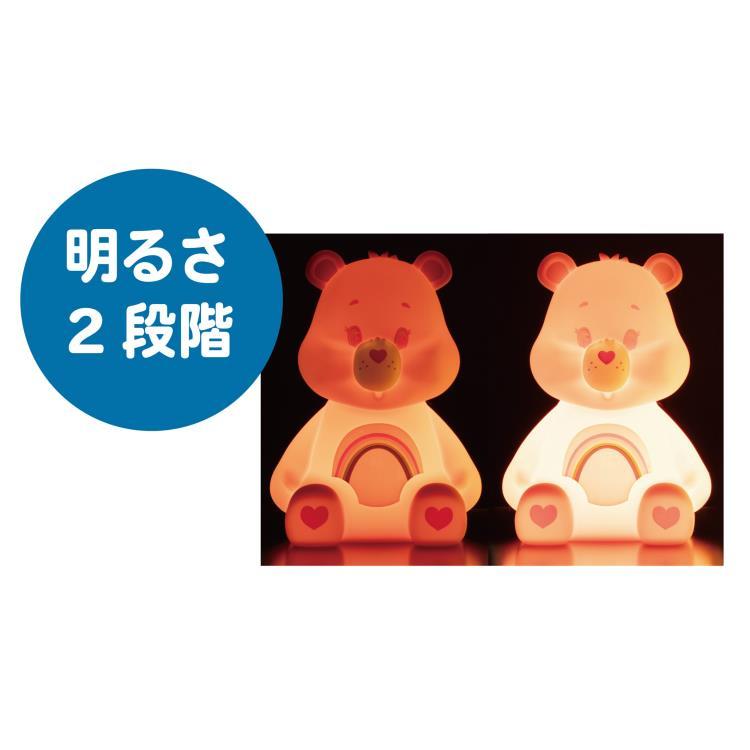 ケアベア セレブレーション コレクション アロハ フラダンス チア レイ Care Bears/ケアベア・ぬいぐるみ・Laugh-a-lot Bear/ラフアロットベア