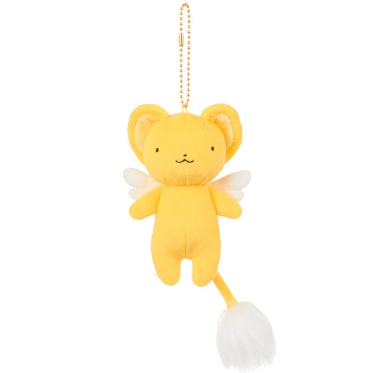 ケロちゃん約50cm カードキャプターさくら マスコットキーチェーン ケロちゃん アニメ