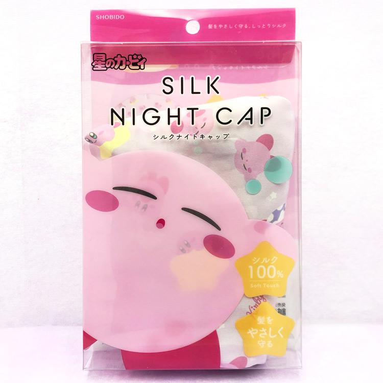 星のカービィ シルクナイトキャップ 201856 : キャラクター雑貨