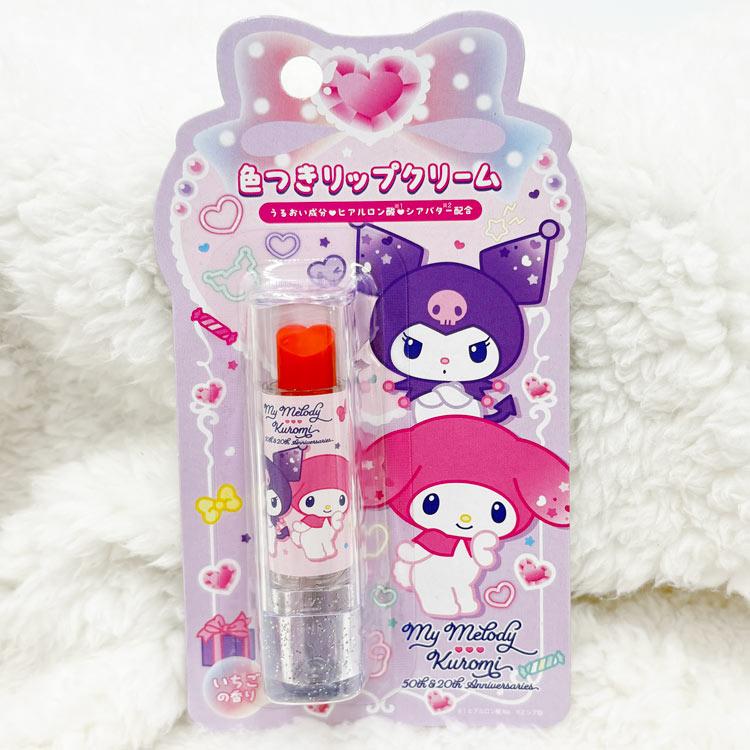 マイメロディ&クロミ 色付リップクリーム 438772 キッズコスメ サンリオ My Melody