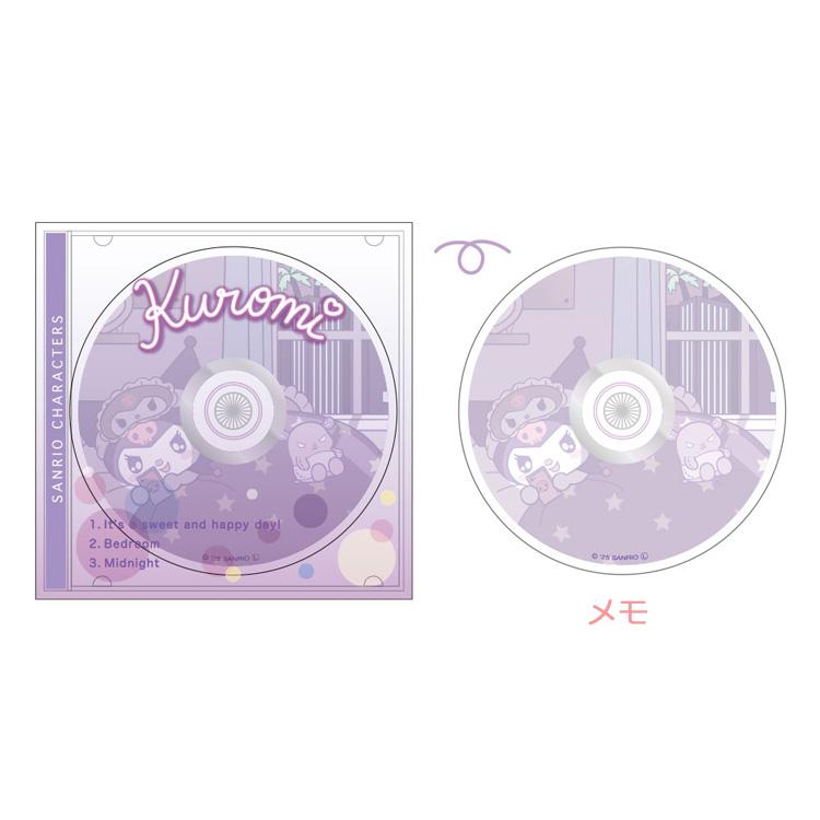 クロミ CDケース風メモ 256228 SANRIO サンリオ : キャラクター雑貨
