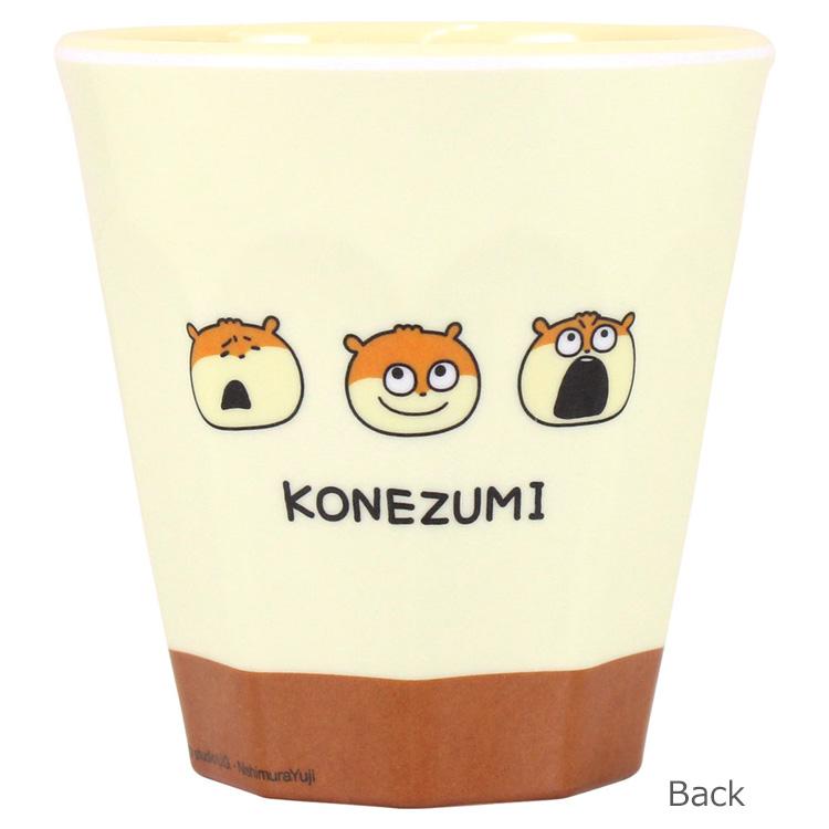 スタジオUG メラミンカップ こねずみ 242894 にしむらゆうじ