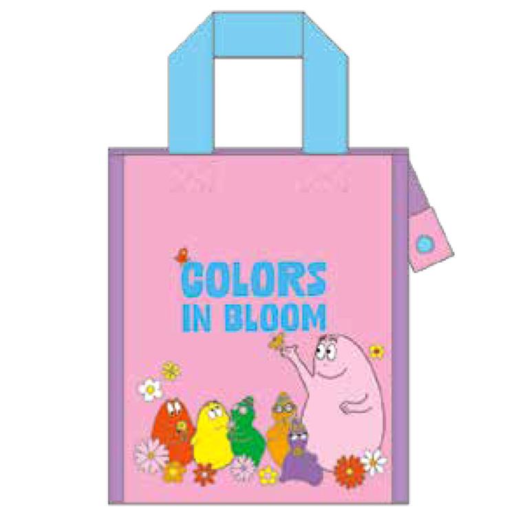 バーバパパ ランチバッグスクエアM 659156 COLORS IN BLOOM