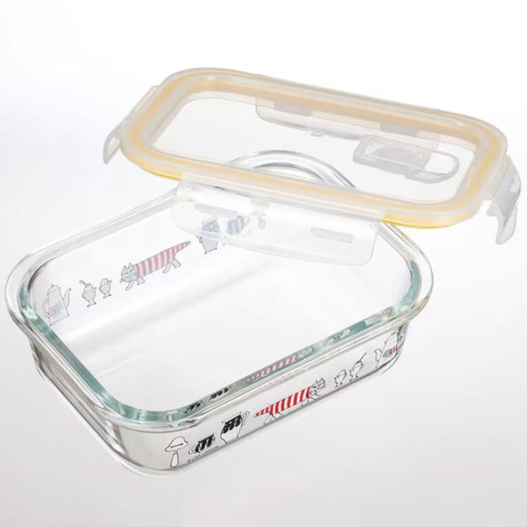 リサラーソン GBST7 耐熱ガラス保存容器M キッチン 650ml 長角