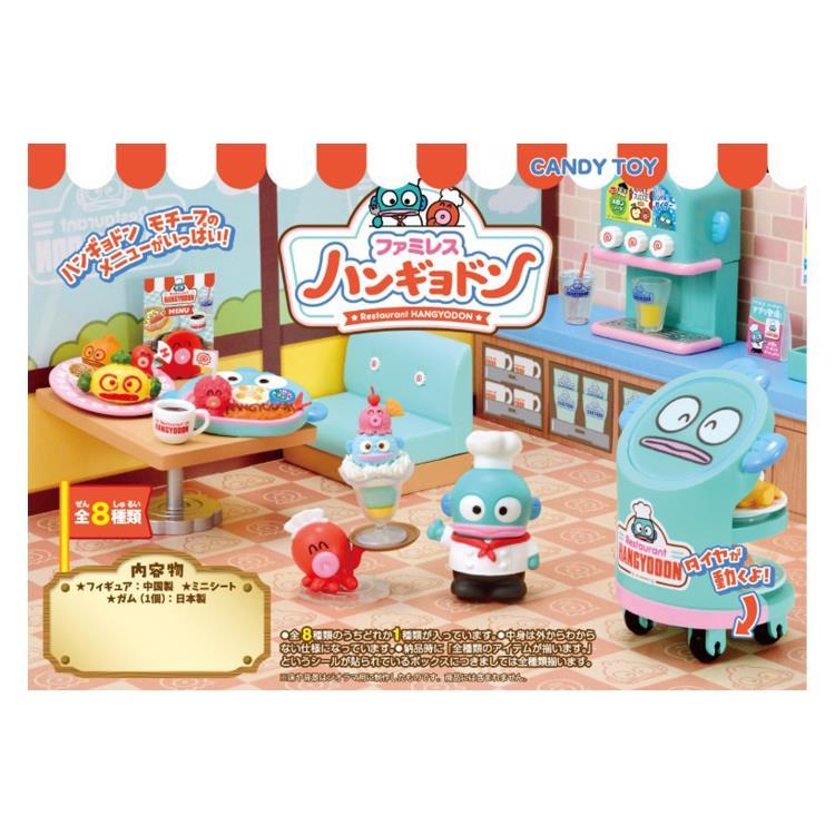 1BOX／8個入り ハンギョドン ファミレス hangyodon サンリオ