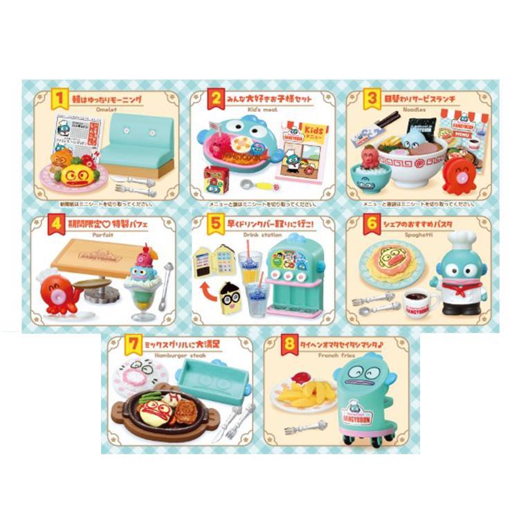 1BOX／8個入り ハンギョドン ファミレス hangyodon サンリオ