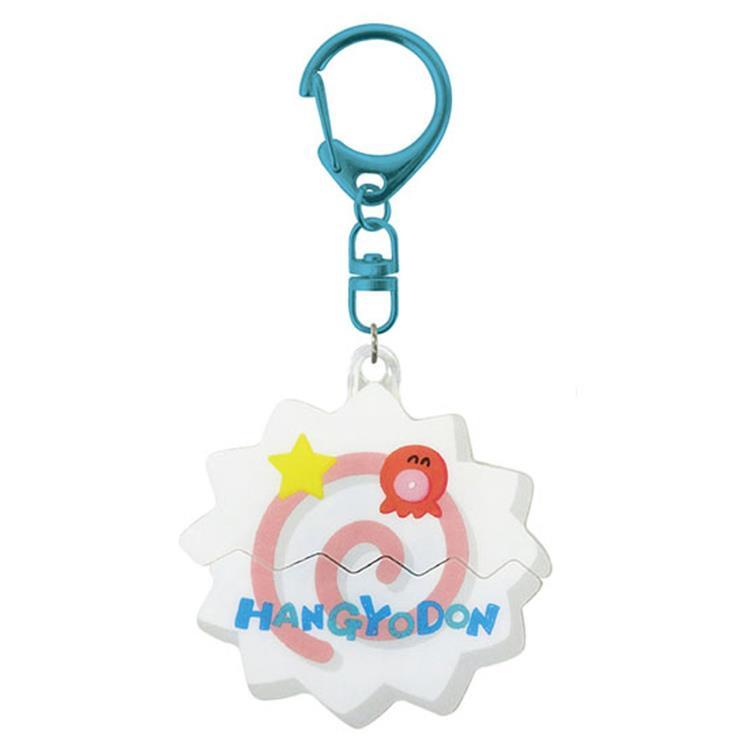 ハンギョドン パカッとアクリルキーホルダー 603533 hangyodon