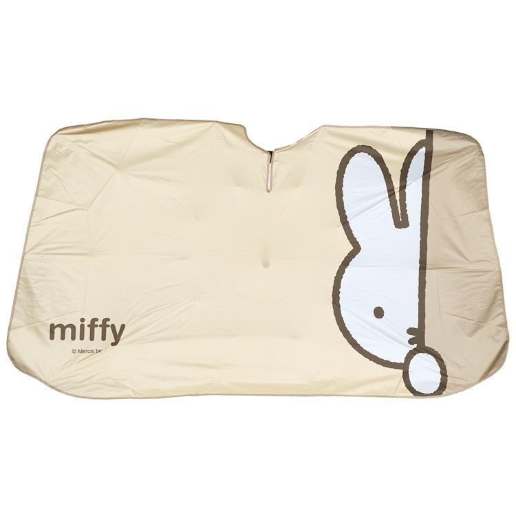 ミッフィー 傘サンシェード のぞき見ミッフィー 724587 カー用品 miffy ディックブルーナ