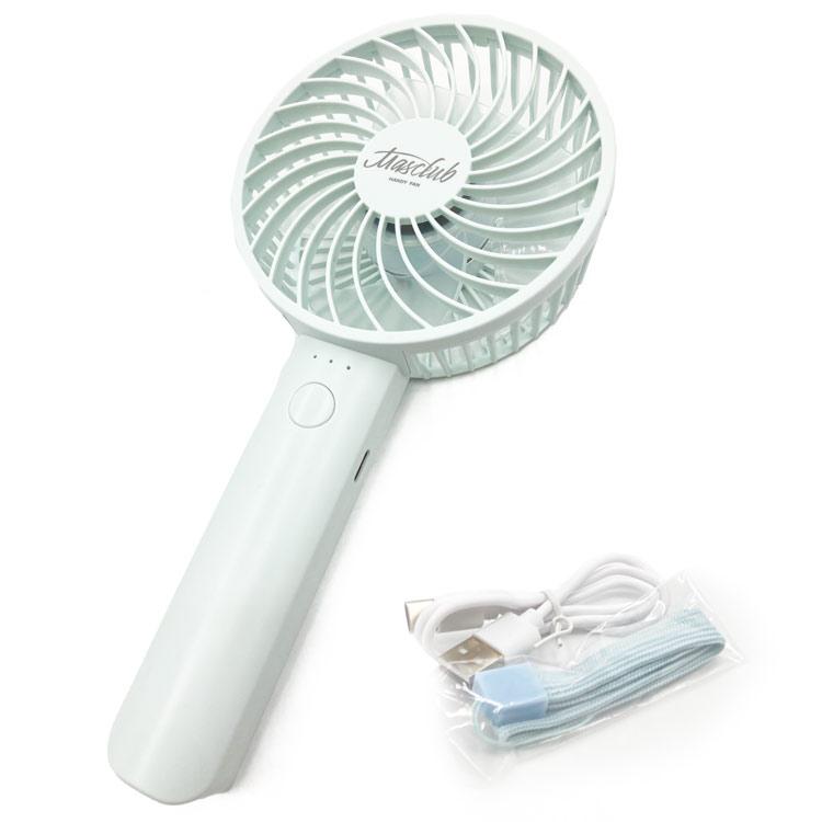 Radyノベルティ　スタンドハンディファン　2点セット　ブラック　ホワイト ハンディファン・ハンディ扇風機のオリジナルグッズ一覧| 販促品