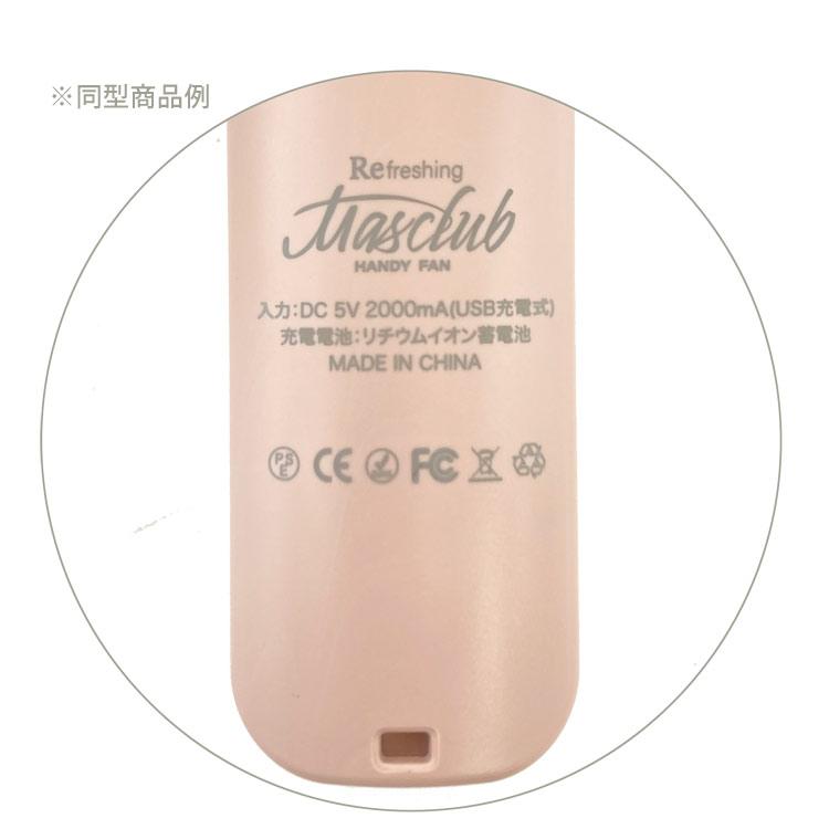 k960 少年隊　公式グッズ　ファンシースタンド　動作確認済　電気スタンド k960 少年隊 公式グッズ ファンシースタンド 動作確認済 電気スタンド