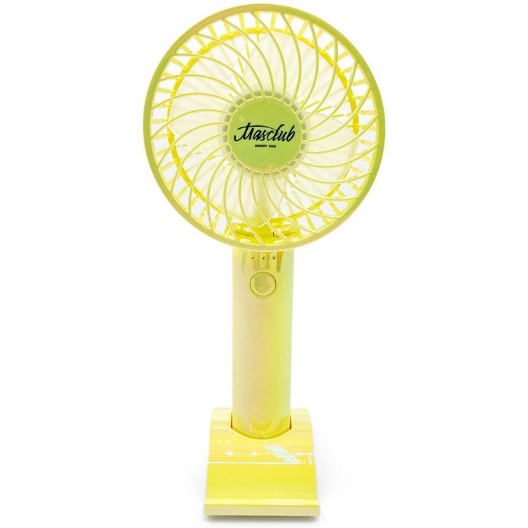 スキマスイッチ ハンディファン スキマスイッチ ハンディファン 楽天市場】＼ポイント10倍