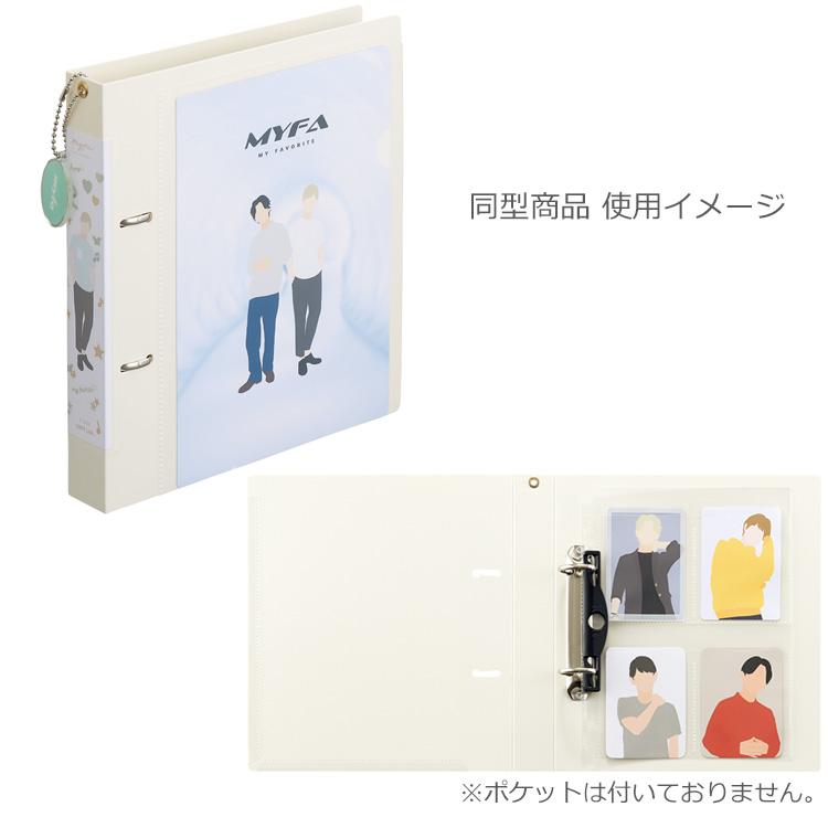 myfa F3310-24 コレクションファイル A5 ジェットブラック 推し活