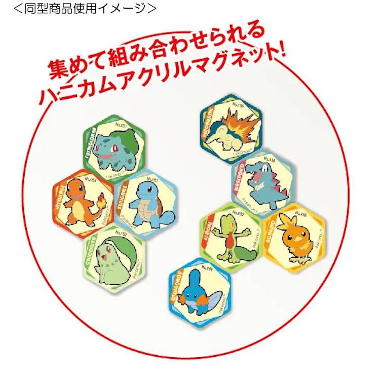 ポケットモンスター ハニカムアクリルマグネット vol.6 チコリータ 六
