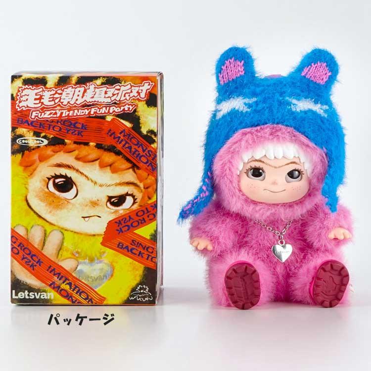 バクテリアン　ワーコレ　フィギュア ドラゴンボール ワーコレ バクテリアン ギラン ブヨン - メルカリ