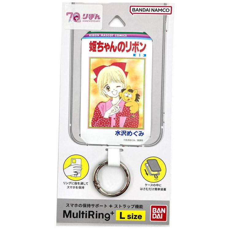リボンちゃん様 専用 Amazon.co.jp: 《数量限定》 ぽぽちゃん 着せかえ ぽぽちゃん