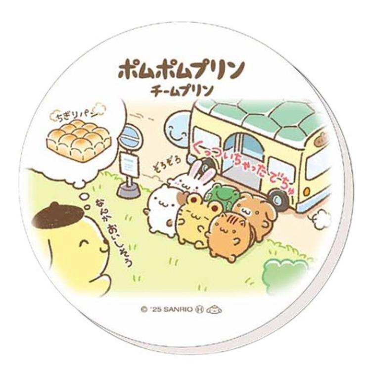 ポムポムプリン 吸水コースター ちぎりパン 262788 チームプリン Pom