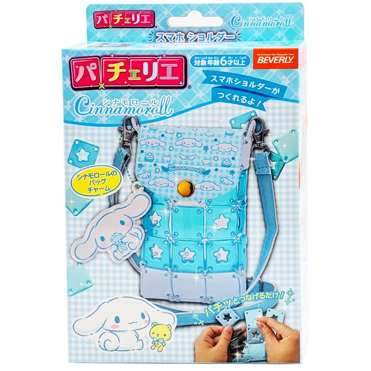 シナモロール パチェリエ スマホショルダー 489542 CINNAMOROLL