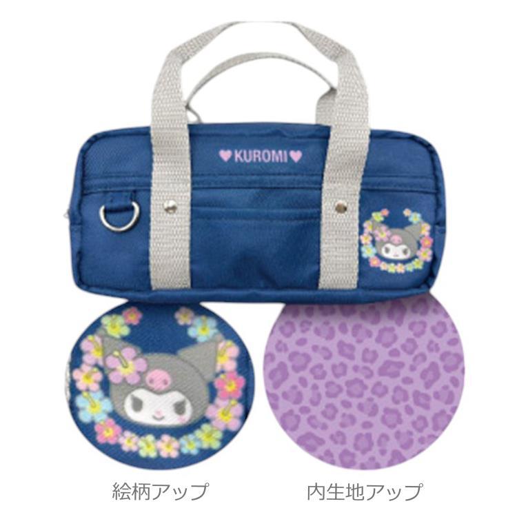 クロミ スクールバッグ風マルチポーチ 162170 ギャル2 KUROMI サンリオ