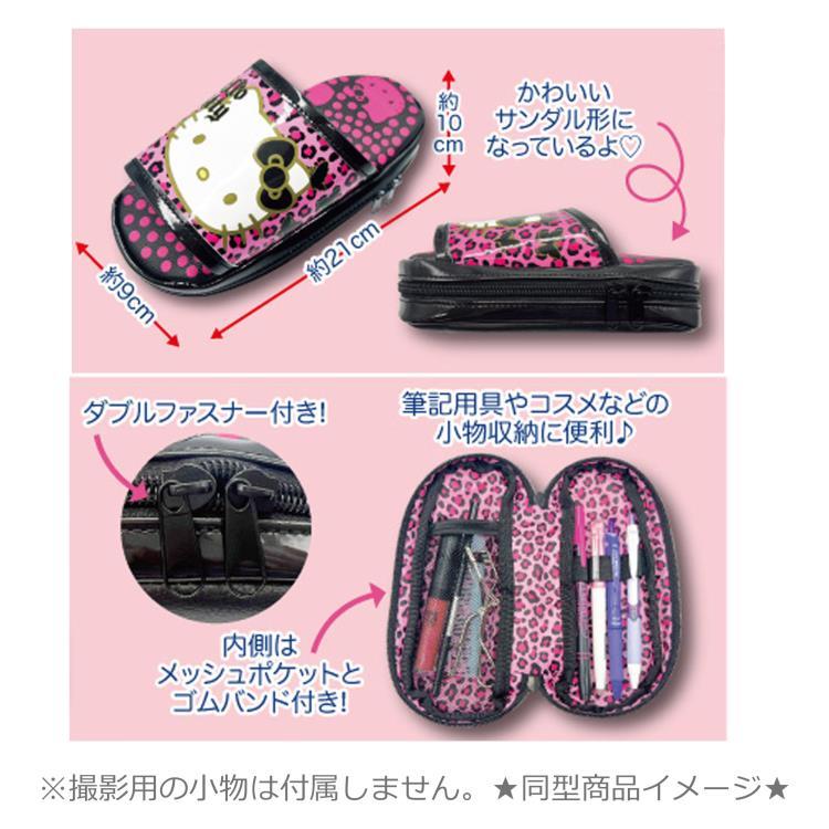 シナモロール サンダル型マルチポーチ 162248 ギャル CINNAMOROLL