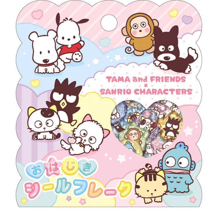 タマ&フレンズ×サンリオキャラクターズ おはじきシールフレーク