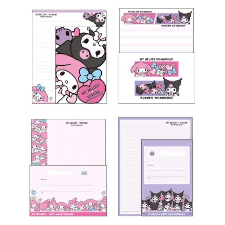 マイメロディ クロミ メモ帳　シール　レターセット　クリアファイル　まとめ売り マイメロディ&クロミ マイセレクトレター ハッピーアニバーサリー