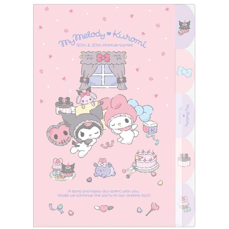 マイメロディ&クロミ 5INDEXクリアファイル エンジェル 5インデックス