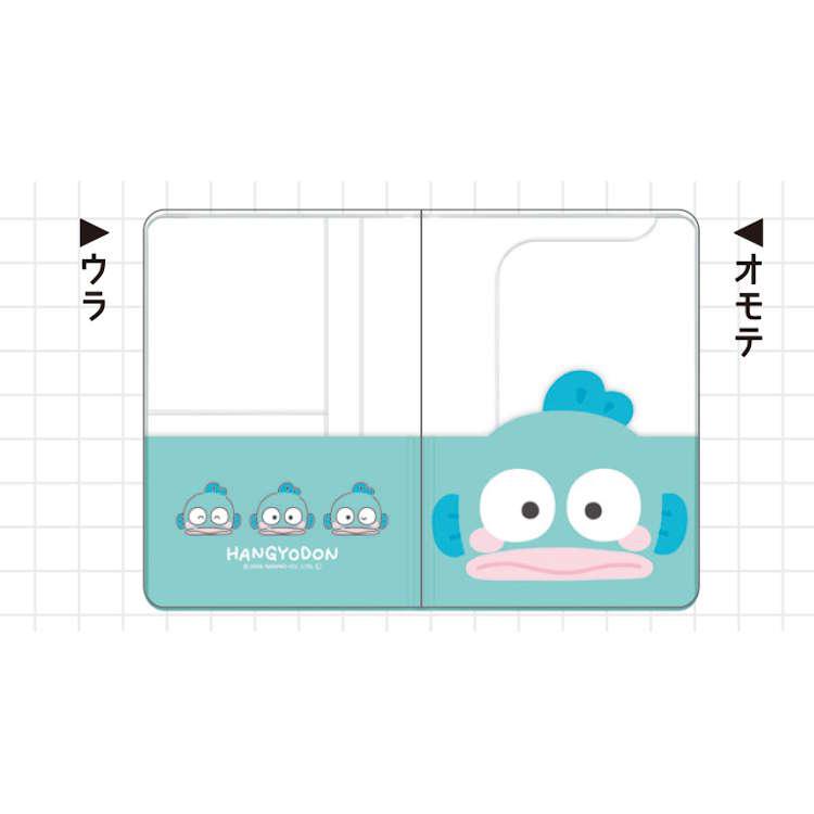 ハンギョドン B7ステーショナリーマルチケース パスポートケース