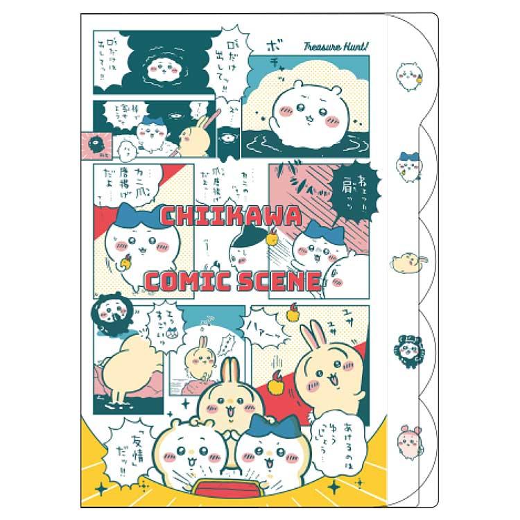 ちいかわ ダイカットクリアファイル5P お宝 143156 第12弾 CHIIKAWA