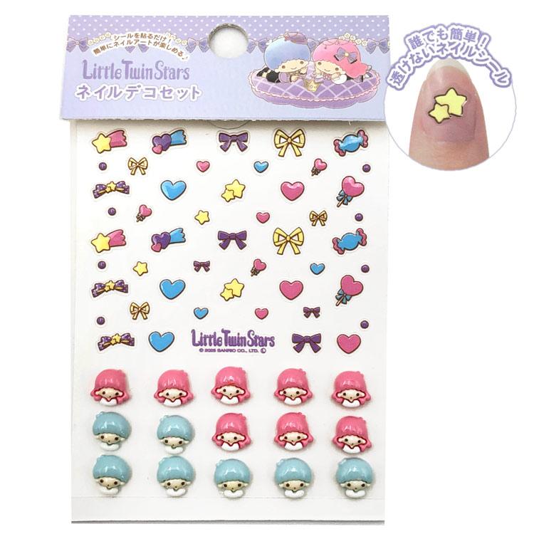 リトルツインスターズ ネイルデコセット 345135 SANRIO サンリオ