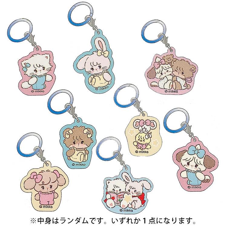 中身はランダム】mikko illustrations トレーディングめじるしチャーム