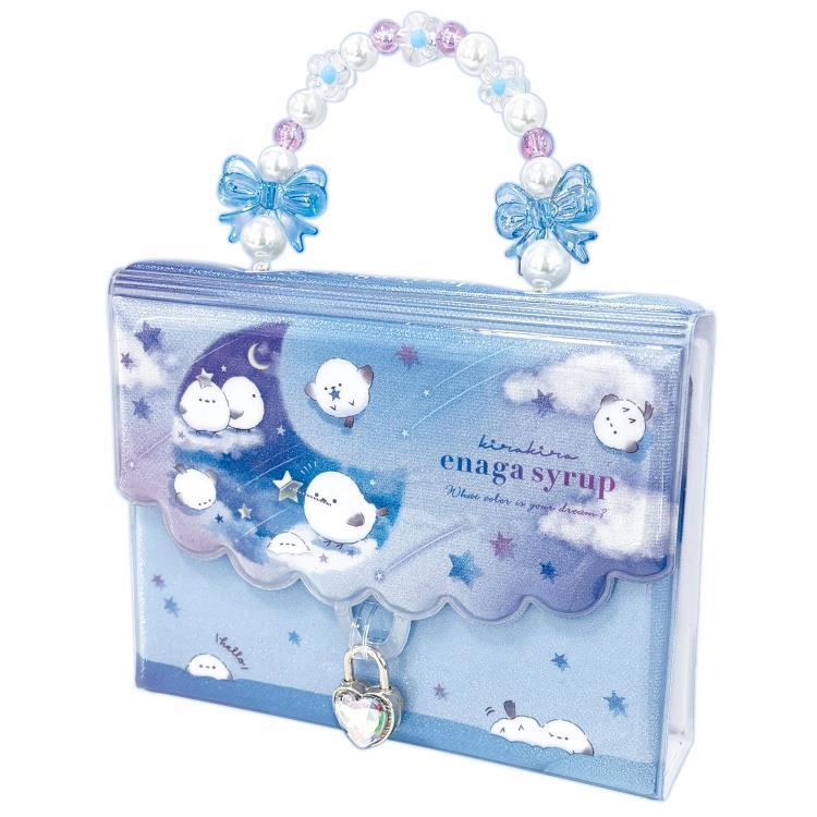 エナガシロップ カギ付きバッグマイシールバインダー 912698